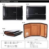短財布 三つ折り モルトファッシオ MOLTO FASIO ブラック 黒 ミニ財布 コンパクト スマートウォレット メンズ レザー 馬革 馬皮 本革 本皮 MF-07