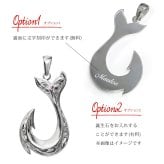 ハワイアンジュエリー フィッシュフック モアナ ペア 刻印 無料 誕生石入れ可 ペンダントトップ Lサイズ シルバー925 ネックレス チェーン別売 ペンダントヘッド カップル 夫婦 プレゼント ハロウィン 【品番：SP2926P】