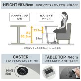WALL SEVENSTAND セブンスタンド A2 ハイタイプ+セブンサイドテーブル 2点セット 24~55v対応 小型 自立型 キャスター付き フラット薄型ベース TVスタンド 背面収納 部品パーツ オプション 耐震 ホワイト白 ブラック黒 ブラウン 新生活