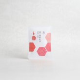神戸の『手みやげ紅茶』ティーバッグ2包入 ギフト