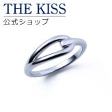 【ラッピング無料】THE KISS 公式ショップ 金属アレルギー対応 サージカルステンレス レディースリング アクセサリー ジュエリー  カップル 人気 ブランド THEKISS 指輪 TR1078 アニバーサリー