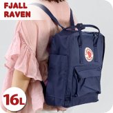 フェールラーベン リュック メンズ レディース ブランド FJALLRAVEN カンケン ビジネスカバン ビジネスバッグ バックパック スクールバッグ  2WAY F23510