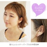 セカンドピアス つけっぱなし レディース K18 18金 天然石 3mm くるりんピアス 【品質保証書つき】 軸太0.65mm 軸長10mm 金属アレルギー 18金 18K フクリン ベゼルセッティング 片耳 片方 ピアス 誕生石 シンプル 一粒 メンズ 日本製