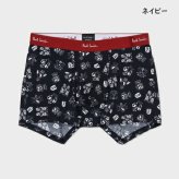 【無料ラッピング】 ポールスミス Paul Smith ボクサーパンツ Emblem Print ボクサー 正規品 新品 ギフト プレゼント 人気 おすすめ 誕生日 記念日 クリスマス  送料無料 psm522813