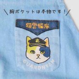 【にゃんたま入荷】 エプロン パッカブルエプロン アウトドア ソーダ 猫 かわいい レトロ ネコ ユニセックス キッチン メンズ レディス キャンプ フリーサイズ おしゃれ かっこいい 調整可能 キャンプ レトロ喫茶 BBQ 作業 ママ 料理 調理 猫グッズ