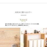 デスク チェア ランキング1位受賞 カウンターテーブル スリム おしゃれ 幅120 高さ90 キッチン カウンター バーテーブル ハイテーブル テレワーク 在宅勤務 省スペース シンプル 机 作業台 つくえ ハイタイプ ナチュラル ブラウン ホワイト 新生活