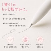 ボールペン 名入れ 無料 ジェットストリーム プライム 回転式 3色 新色 0.5mm ペン 多機能ボールペン ギフト 三菱鉛筆 uni 卒業記念品 入学祝 就職祝 誕生日プレゼント 父の日 母の日