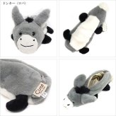 Cute アニマルペンケース どうぶつ ぬいぐるみ ペンケース  ロバ ドンキー 馬 動物 筆箱 定形外送料無料 ポーチ アニマル フィギュアポーチ