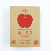 送料無料！無添加 ジュース 山形代表 もも りんご ら・ふらんす 160g 20本 or 40本 果汁100％