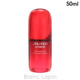 資生堂 銀座東京 SHISEIDO GINZA TOKYO アルティミューン パワライジング セラム 美容液・フェイスオイル 50ml