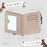財布 レディース 二つ折り カードケース かわいい ミニ財布 コンパクト 小銭入れ お札入れ カード入れ コインケース 刺繍 動物 誕生日 プレゼント ギフト 贈り物 女性 子供