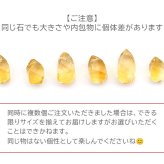 ピアス チャーム 付け替え ペンダントトップ 天然石 4面ドロップカット しずく型 【1個】 アクセサリー クォーツ ラピスラズリ ガーネット