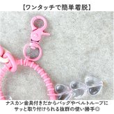 パワーパフガールズ キーホルダー 通販 The Powerpuff Girls グッズ パワパフグッズ FLAPPER じゃらじゃらチャーム キャラクターグッズ キーチャーム バッグチャーム おしゃれ 中高生 可愛い キャラクター キーリング 大人 贈り物 ギフト