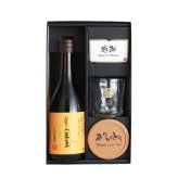  富乃宝山 名入れ ロックグラス セット 宝山 ペア 焼酎 芋 お酒  720ml 名前入り プレゼント ギフト 面白い センス 定年退職 還暦祝い 退職祝い 男性 女性 お祝い 古希 喜寿 傘寿 米寿 卒寿 白寿 百寿 敬老の日