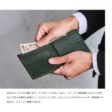 牛革ソフトミリング・札入れ