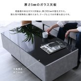 テーブル 日本製 コンクリート調センター 120cm幅 【Cray-クレイ-】