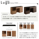 キッチンカウンター ゴミ箱収納 日本製 特殊鋼板を使った組み合わせ 180cm オープン収納+ゴミ箱上カウンター+引き出し収納：