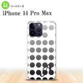 iPhone14 ProMax iPhone14 Pro Max スマホケース 背面ケース ハードケース 水玉 黒 +アルファベット 2022年 9月発売 nk-i14pm-1375i