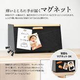 波形ブレッドケース ONBC-0067 斜めタイプ キッチン収納 スパイスラック マグネット パンケース キャニスター ストッカー 上開き 前開き 両開き ブレッドケース ブラック ホワイト キッチン収納 木製 北欧 バンブー 竹製 トースター おしゃれ すっきり 収納