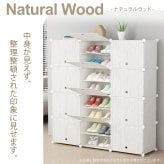 シューズボックス 最大48足 組み立て式 大容量 扉付き スリム 靴箱 玄関収納 下駄箱 収納ボックス おしゃれ 薄型 積み重ね シューズケース シューズラック 靴ケース 靴棚 新生活 一人暮らし 単身赴任 SunRuck