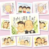 ダイヤモンド婚式 ギフト 似顔絵 名入れ プレゼント 手描き 贈り物 ダイヤモンド婚式 記念日 お祝い 結婚60周年 結婚記念日 家族 祖父母 両親 お父さん 夫婦 ご夫婦 名入れ 修正無料 下書き確認 そっくり 喜ばれる 一生もの サプライズ 感謝 60周年 長寿 思い出 カラフル オーダーメイド 色紙 喜寿祝い 初任給 卒寿祝い 傘寿祝い お祝いの品 メモリアル