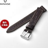 ミナセ MINASE 腕時計 替えバンド ベルト ストラップ メンズ MASTER CRAFT J3 マスタークラフト J3 クロコ型押し牛革 ワンタッチストラップ（美錠付） ダークブラウン J3-CDB18-01