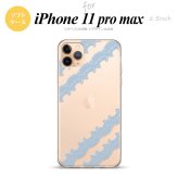 iPhone11ProMax iPhone11pro max スマホケース ソフトケース レース 帯 A 水色 メンズ レディース nk-i11pm-tp1097