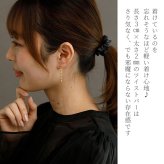 ねじり ピアス ツイストバー 金属アレルギー対応 オールステンレス製 【全品1個ずつバラ売り】揺れる 極細 ねじねじ ひねり サージカル 医療用 シンプル レディース オフィス プレゼント