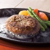 送料無料 お歳暮 松阪牛 松阪牛入(31％)生ハンバーグ5個 HB5-50MA  ※11/2以降の出荷予定となります。北海道・沖縄・離島は配達不可 全国送料無料 御歳暮 早割 お歳暮2026 御挨拶 お取り寄せ グルメ スイーツ
