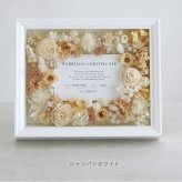 結婚証明書 ゲスト参加型 フラワーフレーム Marriage Flower　50～70名対応☆【結婚証明書】【ドライフラワー】【メッセージカード無料】 おしゃれ 人前式 