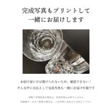 Baccarat バカラ ルクソール ランドベース 150 ミッドナイト 単品 名入れ彫刻代込み 名入れ ギフト 記念品 花瓶 誕生日 記念日 受賞 法人 開店祝 周年記念 創業記念 フラワーベース 正規品 高級 ブランド インテリア オブジェ 叙勲 褒章 紙袋付き
