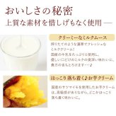 ＼早割！／ クリスマスケーキ クリスマスプレゼント 予約 2026 ムース ケーキ 冷凍 トナカイ キャラ 冷凍ケーキ ムースケーキ クリーム 手作りキット 子供 手作り ホールケーキ 5号 4人 5人 6人 スイーツ お菓子 洋菓子 可愛い かわいい おしゃれ おいもや