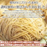 もちもち生麺×オタフクソース 焼きそば 4食セット ソース焼きそば 生麺 ソース付き 麺料理 専門店の味 ポスト投函便