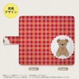 SH-04L/SHV44 AQUOS R3 手帳型スマホケース カバー くま チェック レース 赤  nk-004s-r3-dr755