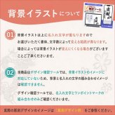 名入れ タンブラー サーモス 名前入り プレゼント 缶ホルダー 500 ml 対応 保温 保冷 真空断熱 ステンレス 彫刻 刻印 印字 結露 しない ビア グラス おしゃれ ビールグラス 父の日 母の日 クリスマス 還暦祝い 誕生日 バースデー 無料 ラッピング メッセージカード 祝い 男性 女性 実用的 ギフト 刻印 ノベルティ 贈り物 ビール缶 JDU-501 背景/イラスト入り CI52