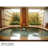 ５万円コース 潮風 -しおかぜ-「5つ星の宿」ギフト  カタログギフト 旅行 プレゼント 誕生日 記念日 父/母の日 敬老の日 還暦祝い イベント景品【送料無料】