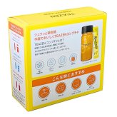TEAZEN ( ティーゼン )　レモンコンブチャ　5g×40包入り　12種類の乳酸菌含有の粉末清涼飲料 砂糖0　低カロリー (14kcal )　#69194　プロバイオティクス　乳酸菌飲料 [賞味期限 2028.01.28]
