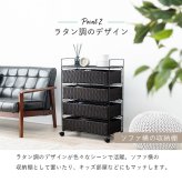 ラック ランドリー 5段 幅60cm カゴ 洗濯かご 4個つき 洗濯機 収納 おしゃれ スリム 縦型 洗濯機収納 ランドリー収納 ホワイト グレー 収納棚 洗濯物 洗面所 脱衣所 新生活