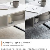 テレビ台 テレビボード センターテーブル ラック ローボード ローテーブル リビングテーブル TV台 便利 2way 棚付き 収納付き コーナー tv 脚付き リビング AVラック ロータイプ ディスプレイ 配線 ノイズレス 32型