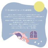 ソックス レッグウォーマー 着圧ソックス 5本指 足指広げる 靴下 足指セパレーター レディース 足指セパレート ロングソックス ふくらはぎ むくみ 脚の疲れ 足指ストレッチ 足指ケア フットケア おうち時間 ルームソックス 22-25cm 脱力習慣