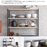 レンジ台 キッチン収納 キッチンラック オープンタイプ 台所ラック 台所収納 キッチン棚 炊飯置き トースター置き 収納ラック扉付き収納 オープン棚 引き出し オープンスペース おしゃれ 北欧 インダストリアル ブラック：