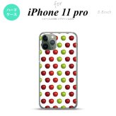 iPhone11Pro iPhone11 Pro スマホケース ハードケース りんご 林檎 青リンゴ 白 緑 赤 メンズ レディース nk-i11p-047