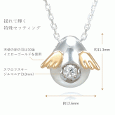 天使の卵 最高級 ジルコニア ダンシングストーン シルバー レディース ペンダントネックレス【天使188CZ】 女性 彼女 妻 誕生日 プレゼント 結婚記念日 誕生日プレゼント ギフト☆送料無料☆ おすすめ プレゼント 人気 ブランド 秋アクセ　秋ジュエリー ご褒美ジュエリー 彼女 ネックレス ギフト バースデー ギフト 記念日