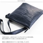 クロコダイル レディース ショルダーバッグ センター取り マット加工 バッグ ミニショルダーバッグ 薄型 B5対応 全4色 ワニ革 革 保証書 付き 母 女性 ギフト プレゼント 4FA (9925r)