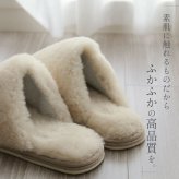 スリッパ ムートン ルームシューズ 羊毛 室内 来客用 ふわふわ もこもこ ブランド je'coule 低反発 冬 高級 あたたかい ルームシューズ かわいい おしゃれ 滑り止め 男女兼用 冷え対策 ギフト プレゼント 7F (09000082r)