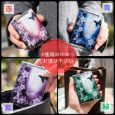 コンパクトミラー『地』名入れ 送料無料 和柄 和風 和モダン 和雑貨 和小物 手鏡 折りたたみ 桜 伝統工芸 職人 手作り ハンドメイド 記念日 プレゼント ギフト