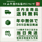 【高級ギフト】【高級お茶漬けセット 28食入り(お茶漬け専用茶付き)】金目鯛、まぐろ、鰻、鮭、いわし、磯海苔、焼海老、鮎、鱈子、梅、蟹、厚切り牛タン、穴子、蛤 ギフト 最強配送 誕生日プレゼント 鯛茶漬け お歳暮 2026 父 出産内祝い うなぎ