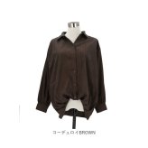 スキッパーシャツ 通販 スキッパーブラウス レディース 長袖シャツ オーバーサイズ 深Vネック プルオーバー オフィスカジュアル ゆったり 無地トップス 韓国ファッション 大人カジュアル 通勤 通学 きれいめ 春服秋服 襟付き
