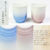 南部鉄器　鉄瓶兼用急須3型 九谷焼　ペア湯呑 セット ギフトボックス入り ( 岩鋳 即日発送 湯のみ 急須 茶器セット プレゼント 日本茶 新築祝い 工芸品 南部鉄器 結婚 出産 内祝い 引き出物 金婚式 誕生日プレゼント 還暦祝い 古希 喜寿 米寿 退職 定年 プレゼント ) 
