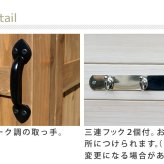 照明 ライト 三角屋根スリム収納庫 物置 倉庫 収納庫 天然木 木製 庭 物入れ おしゃれ 大型 北欧 ナチュラル ガーデニング キャンプ スポーツ 屋外 家具 ブラウンホワイト 新生活